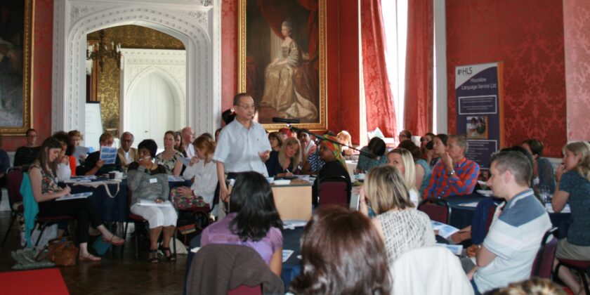 HLS Summer Conference – a Great Success!